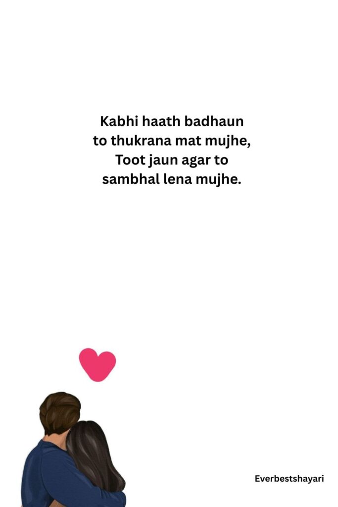 heart touching love shayari with deep feelings