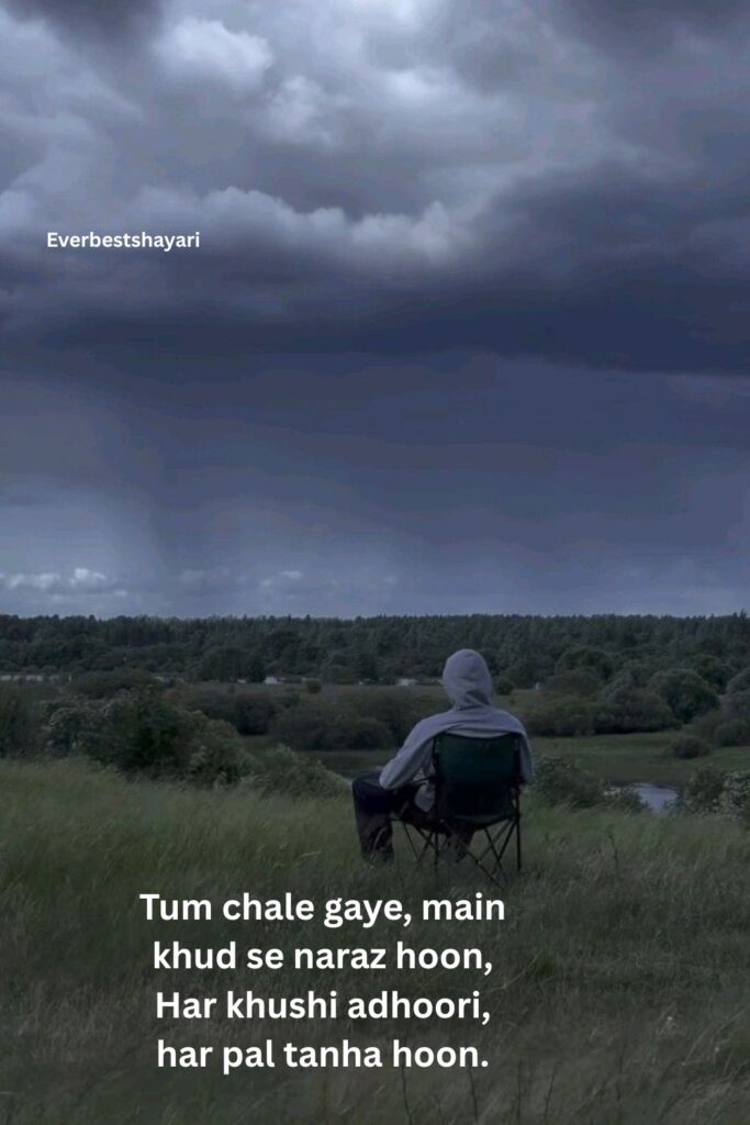 emotional pain shayari with deep sadness