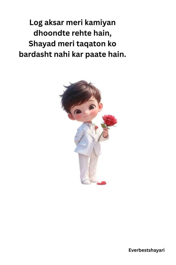 pure love feelings shayari illustration