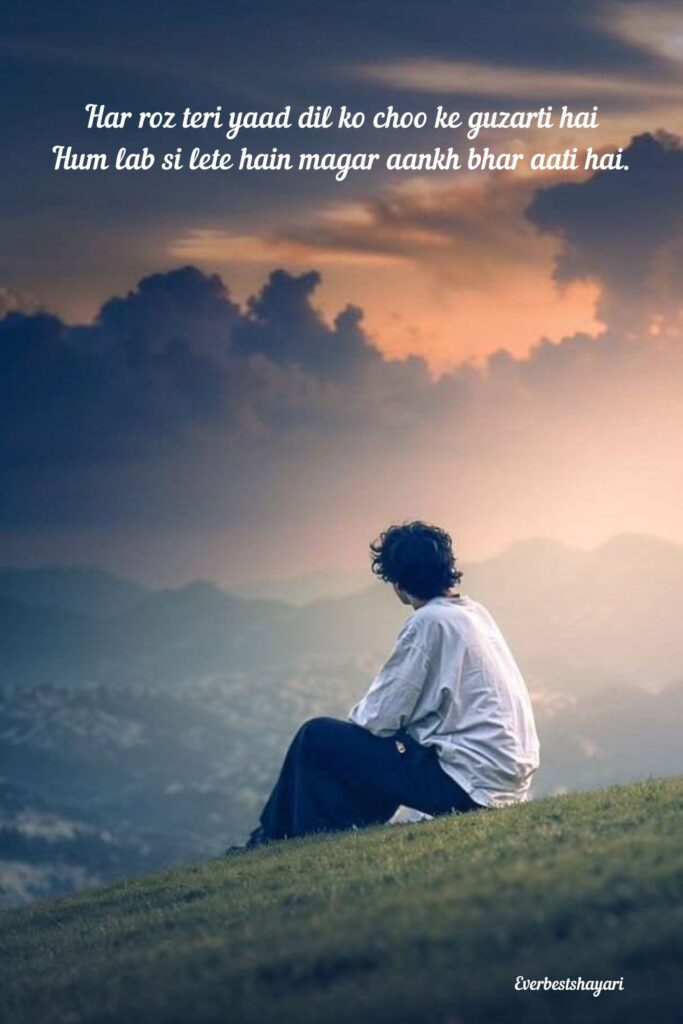 yaad shayari in english with deep emotional feelings