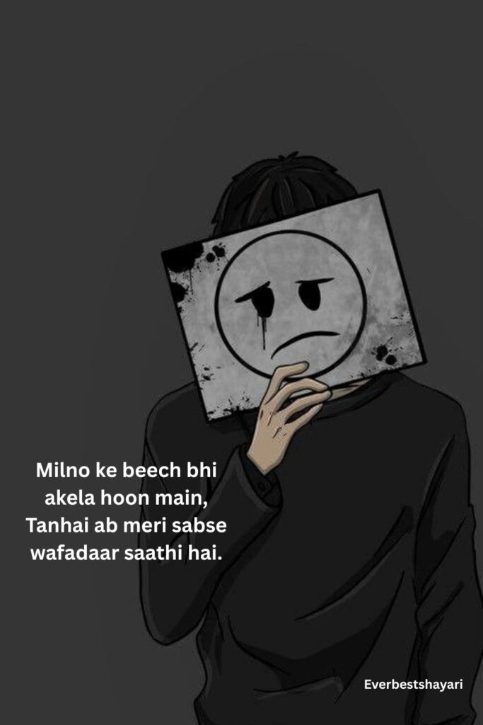 emotional sad shayari with broken feelings