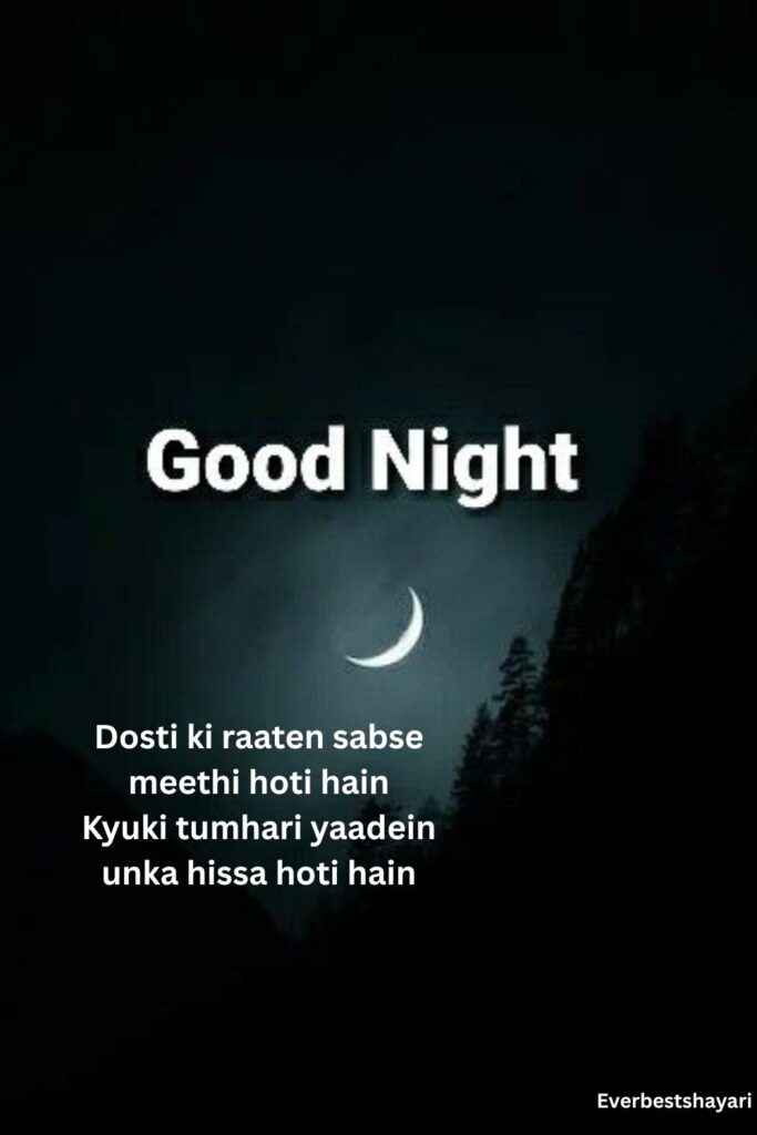 deep feeling good night shayari for soulmate