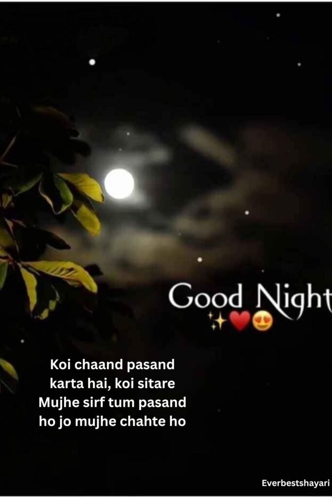 romantic good night shayari for boyfriend
