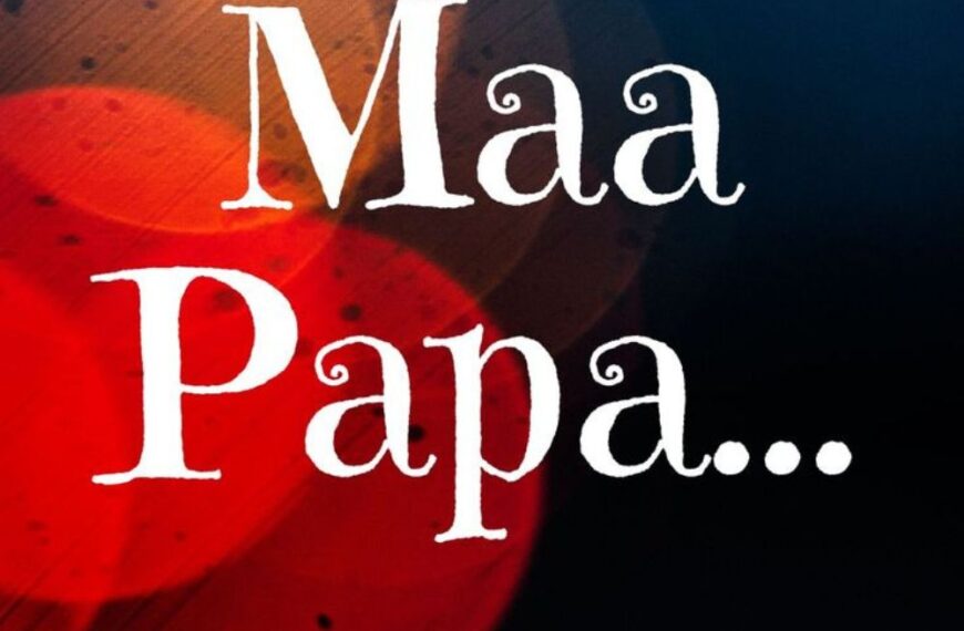 mother love shayari