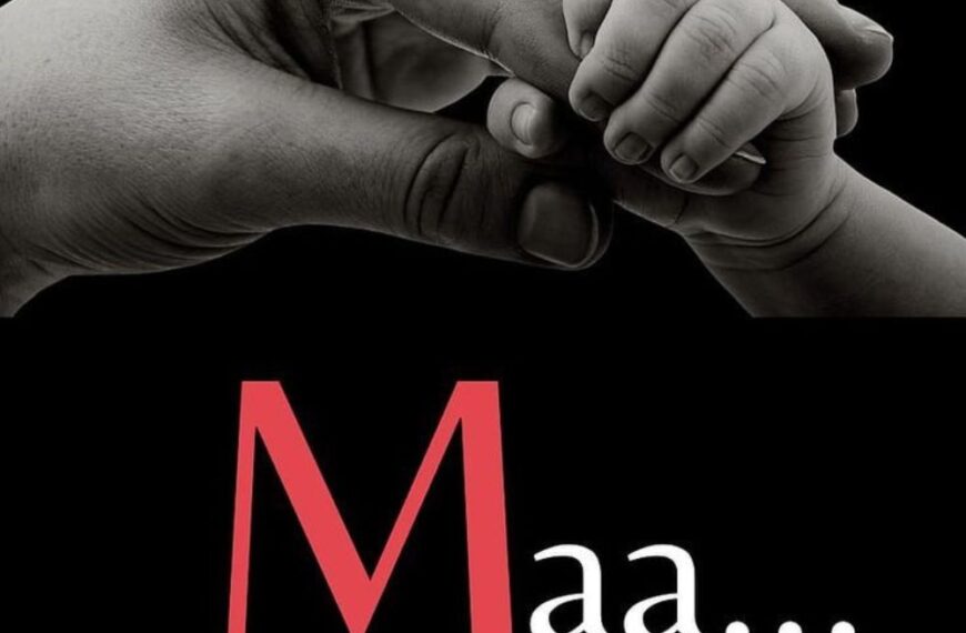 maa shayari in english with deep emotional love