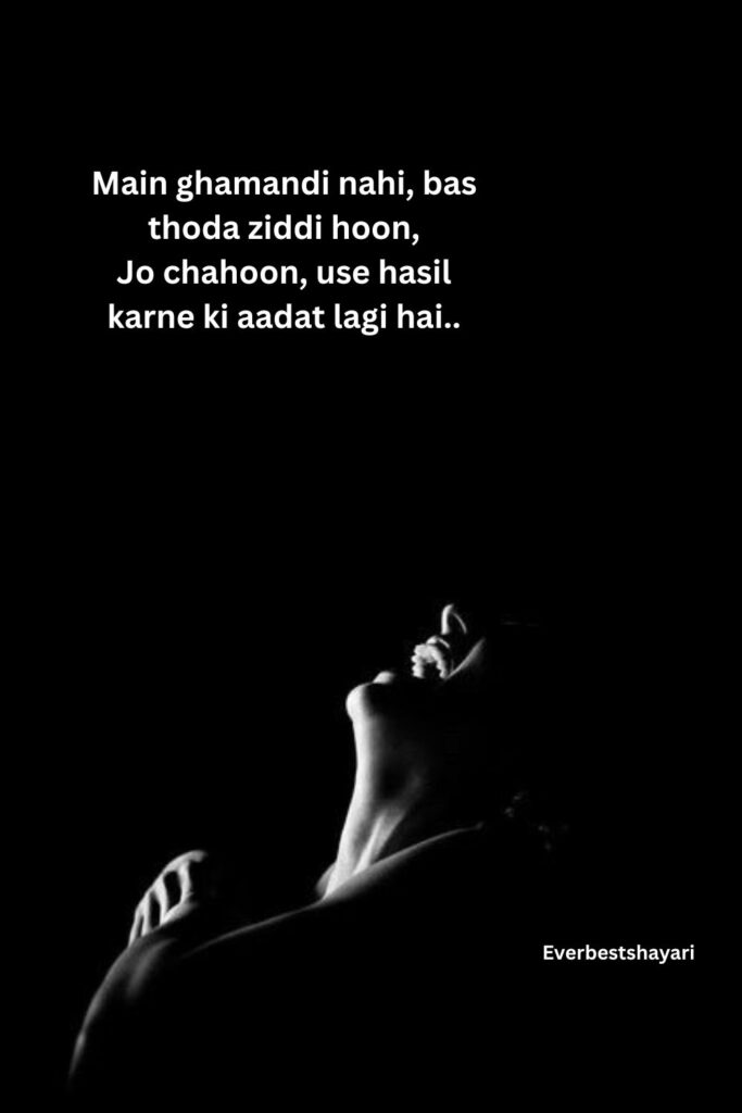 silent pain sad shayari image aesthetic