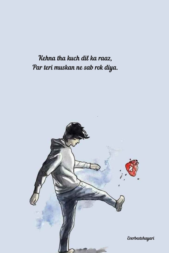 love failure broken heart photo