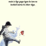 breakup attitude shayari for boys