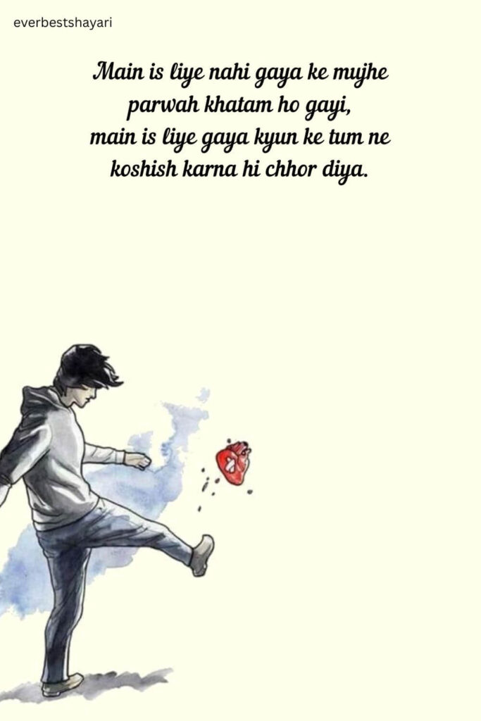breakup attitude shayari for boys