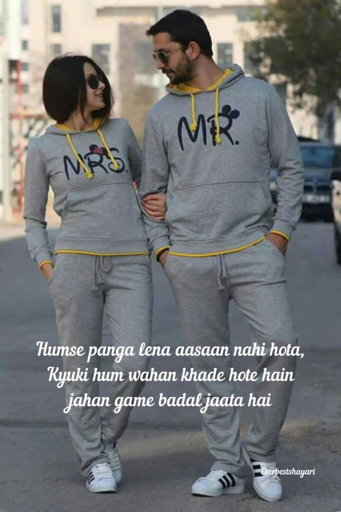 stylish attitude shayari for boys and girls