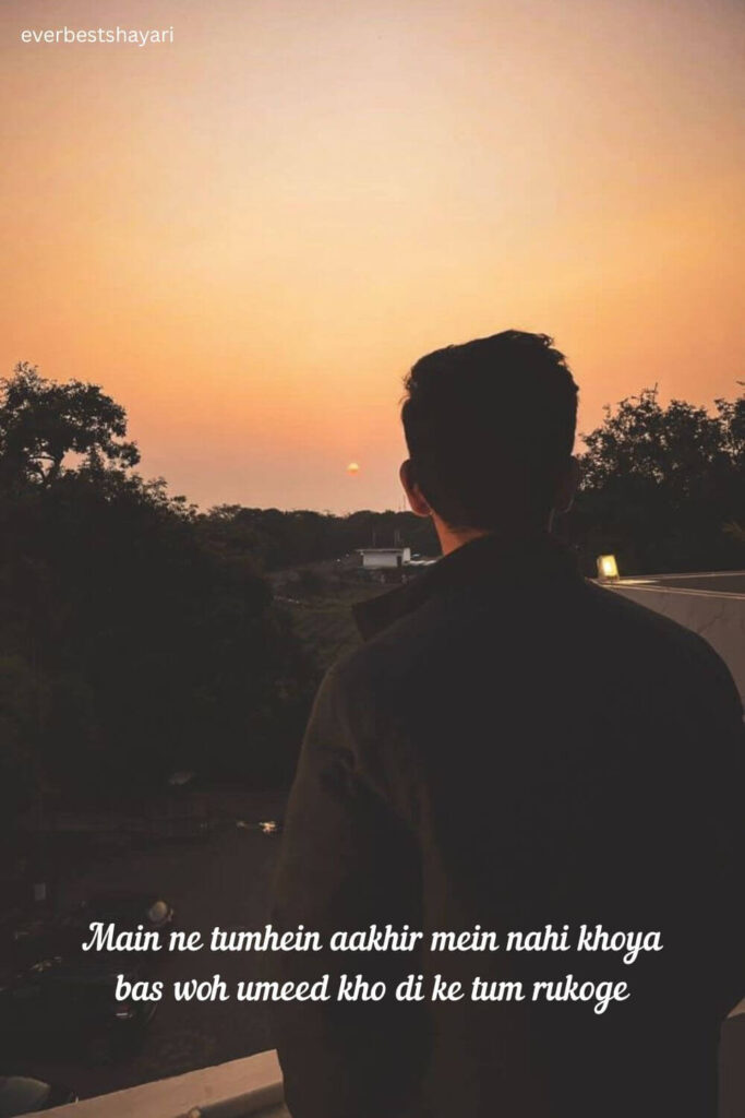 breakup best image for shayari 
