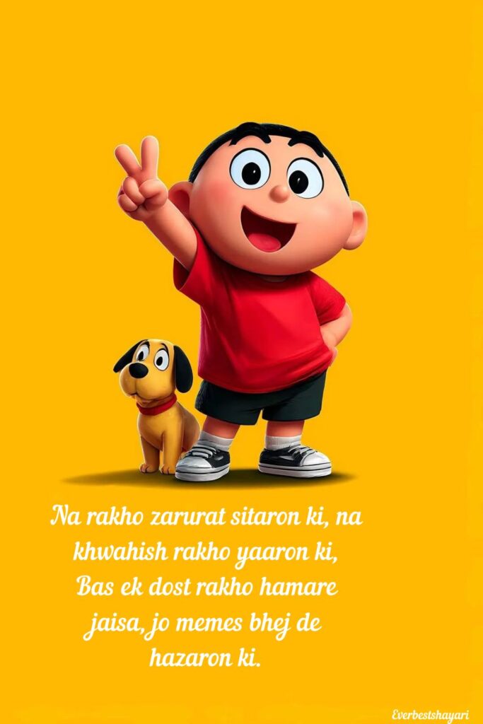 funny meme about daily life struggles