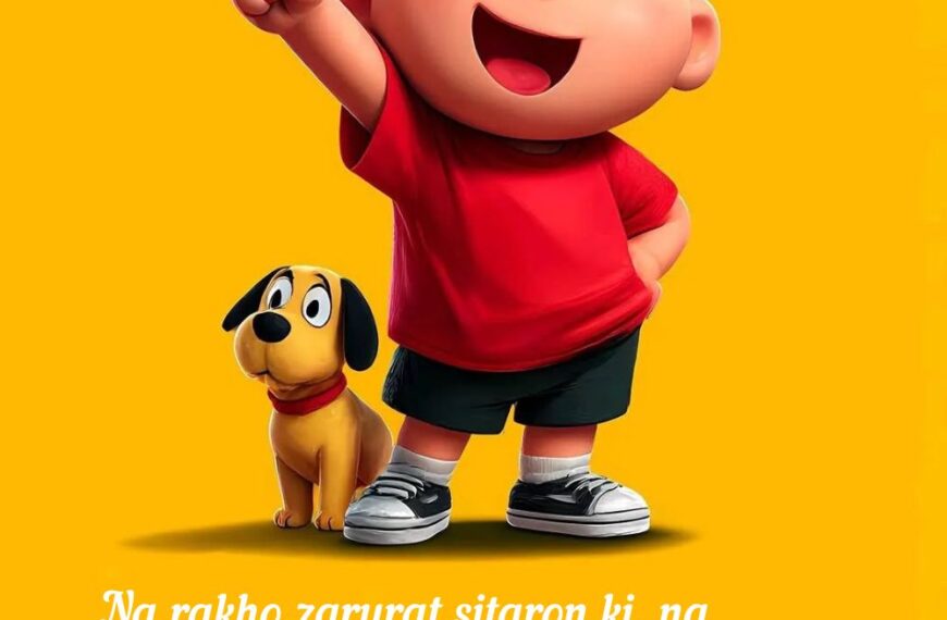 funny meme about daily life struggles