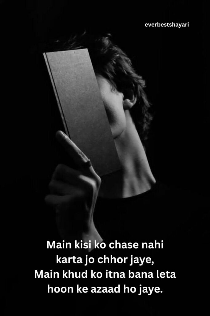 attitude bewafa shayari in english