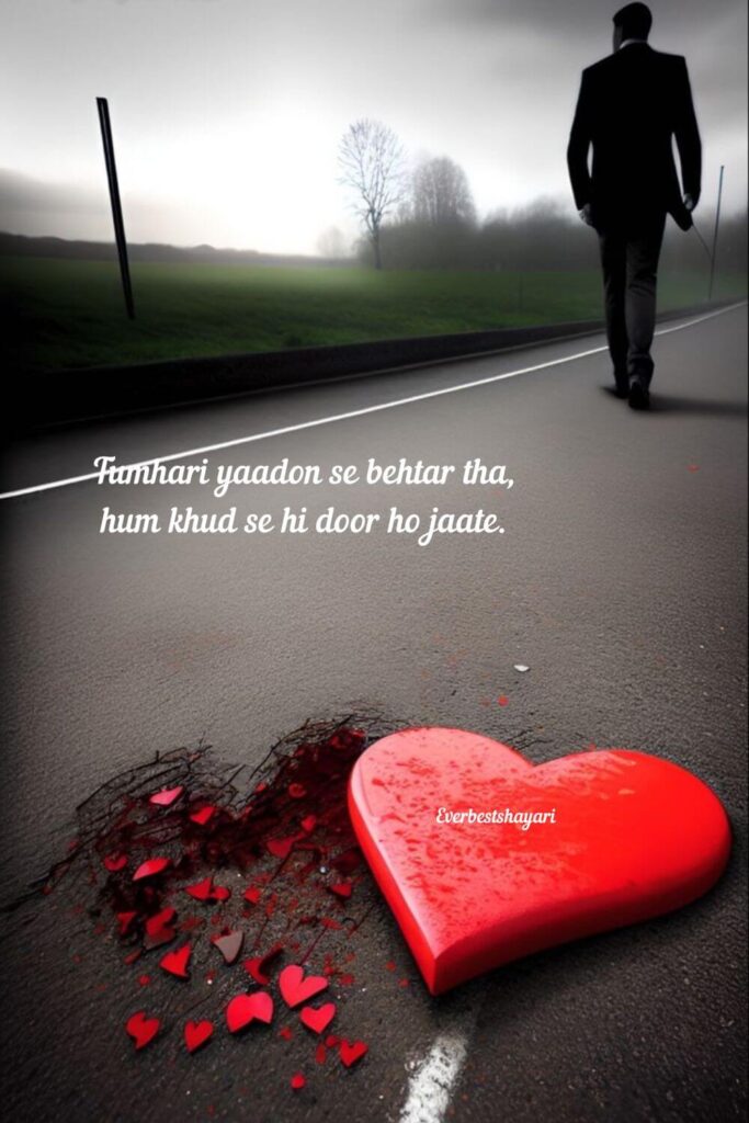 painful breakup broken heart image