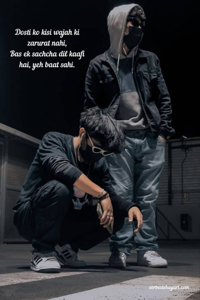 Attitude friends image for all best friends