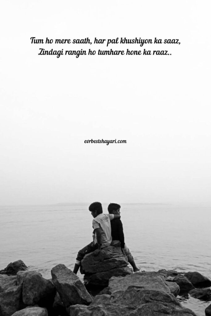 Emotional image for emotions