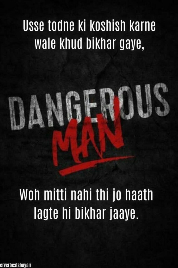 Great 2-Line Dangerous Life Shayari in English on Best Personality