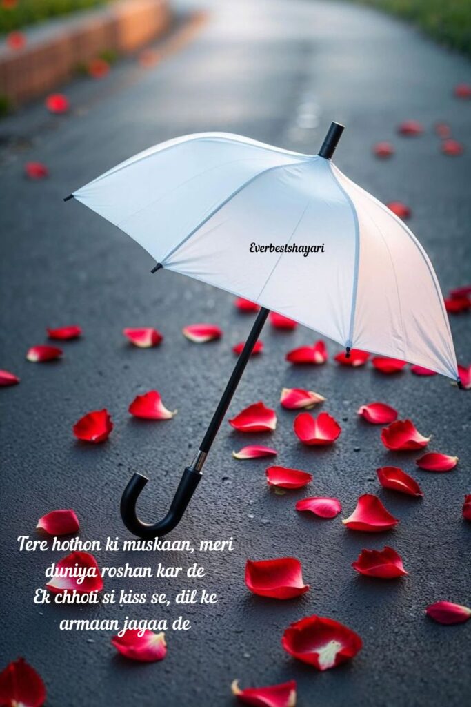 cute romantic shayari image with love expressions