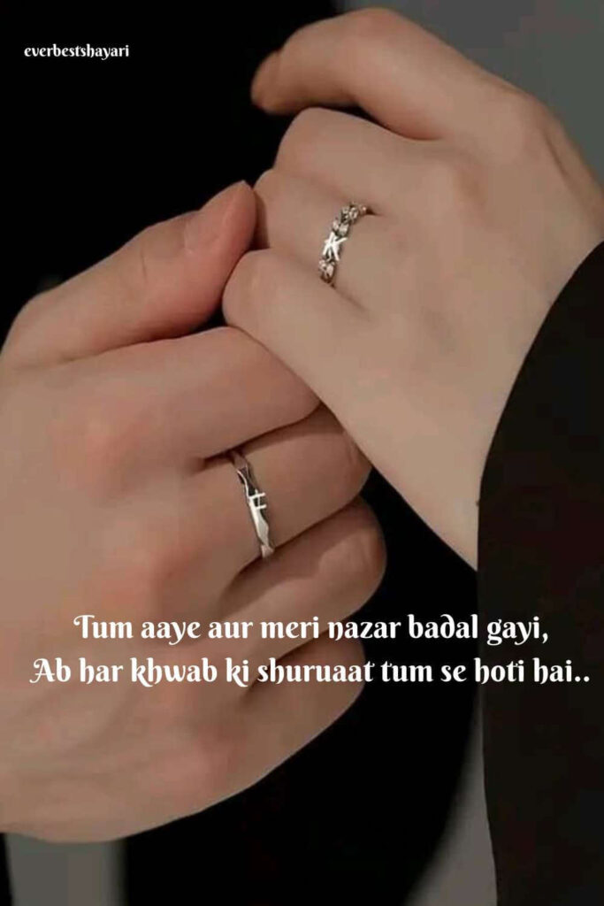 love Propose shayari 