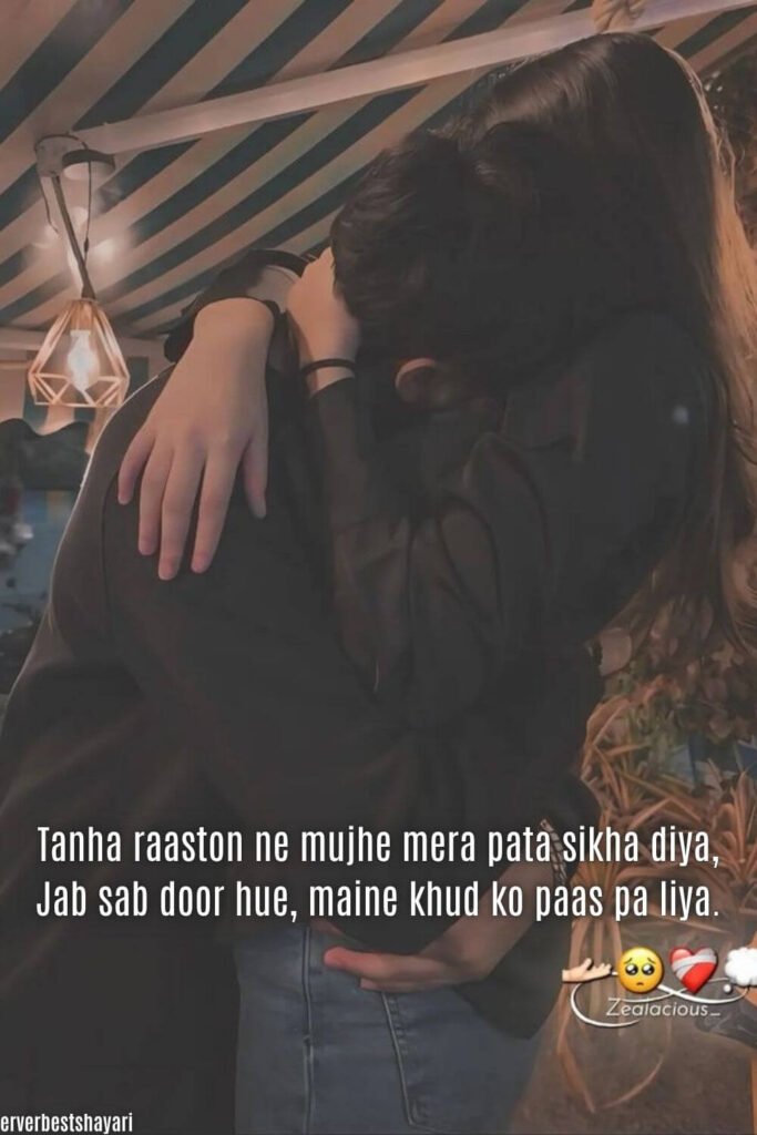 More Heart Touching Emotional Alone Sad Single Life Shayari in English