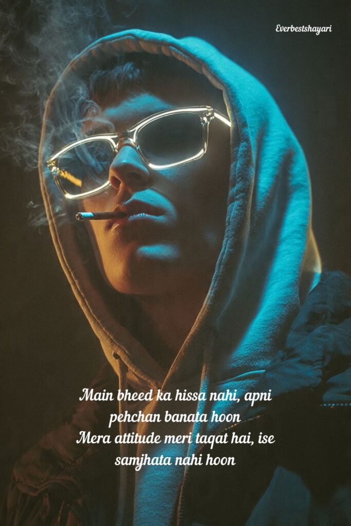 attitude shayari in english