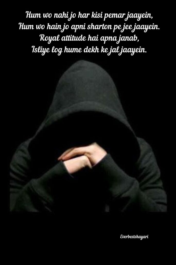 powerful attitude shayari for confident mood