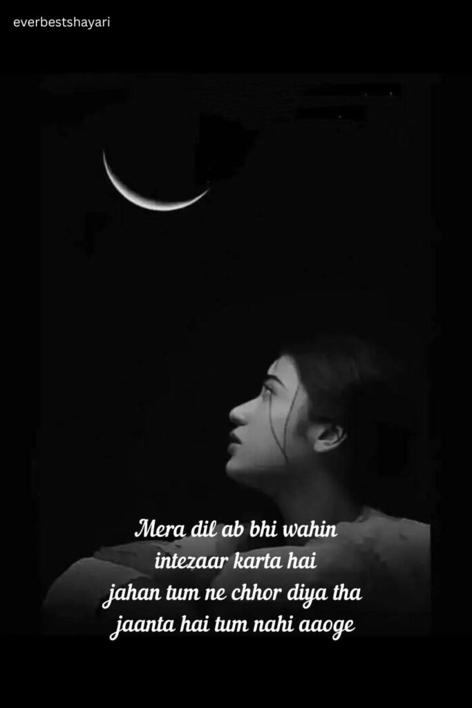 very sad image for girls