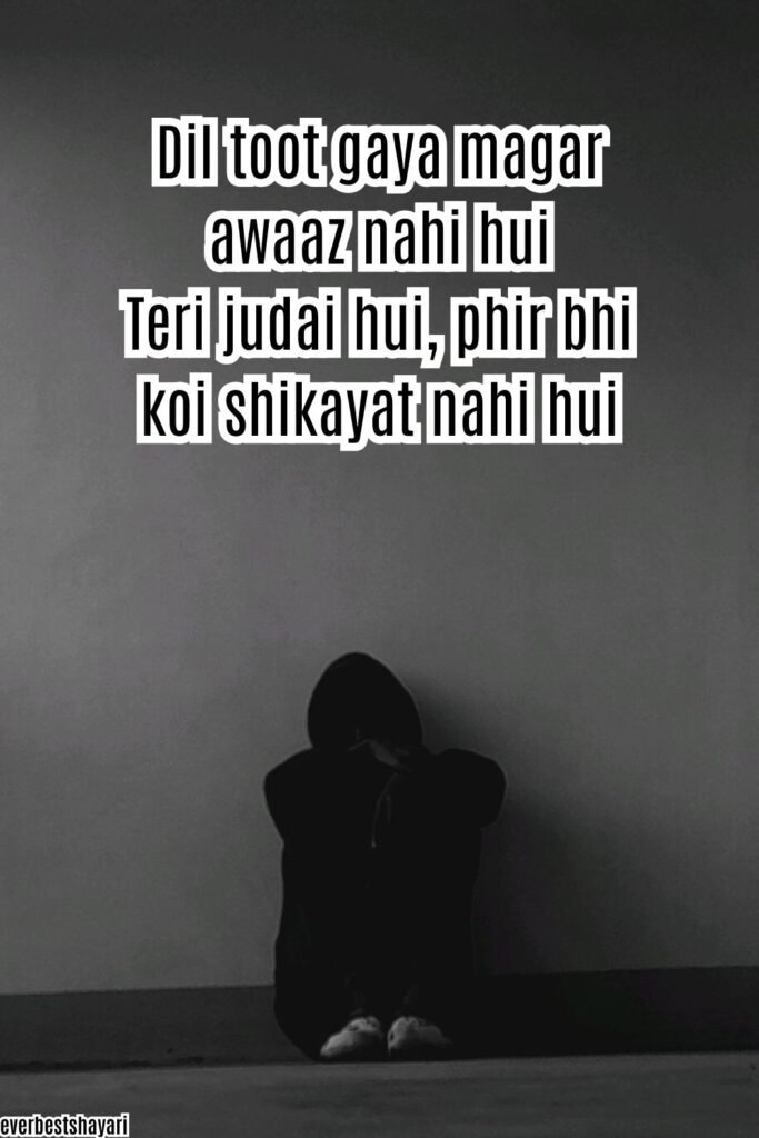 broken heart sad shayari in english for broken life sadness 