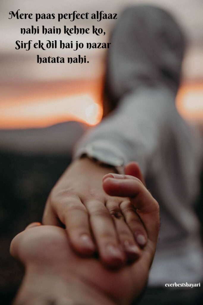 propose girls and boys shayari