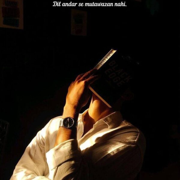 160+ Mood Off Shayari in English – Heart Touching Lines (2026)