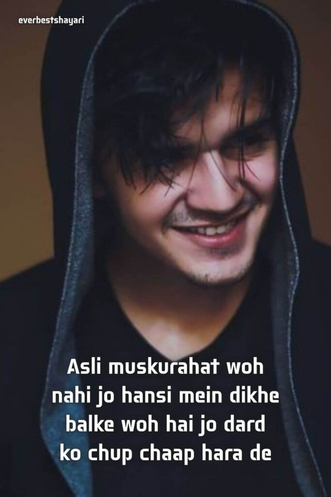happy man shayari in english for smile