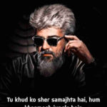 attitude 2 lines shayari for attitude man or women