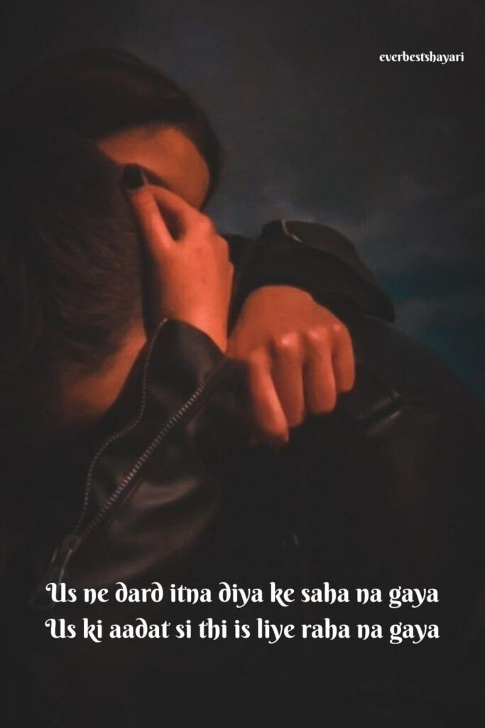 beautiful heart touching sad shayari in english