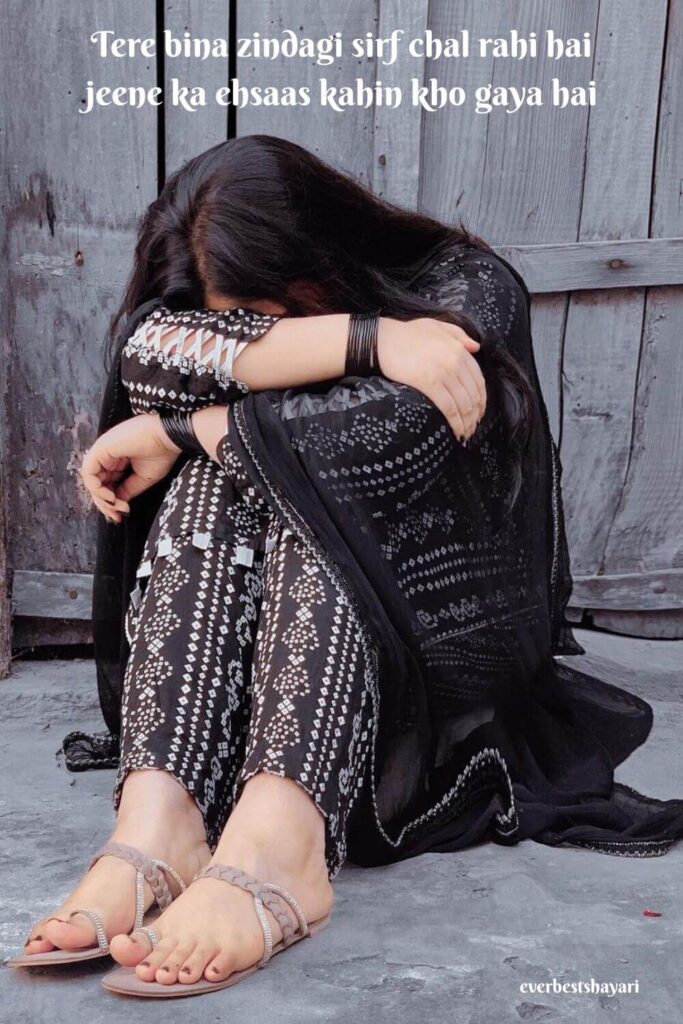 sad life with broken heart
