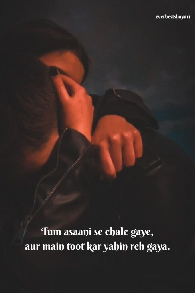 sad love shayari for sadness