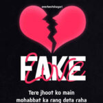 fake love shayari for painful and sad life to express pain and sadness