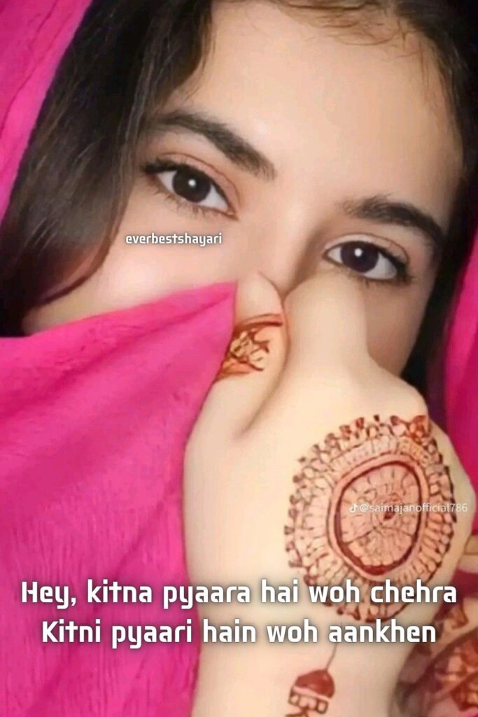 love eye shayari in english for boyfriend