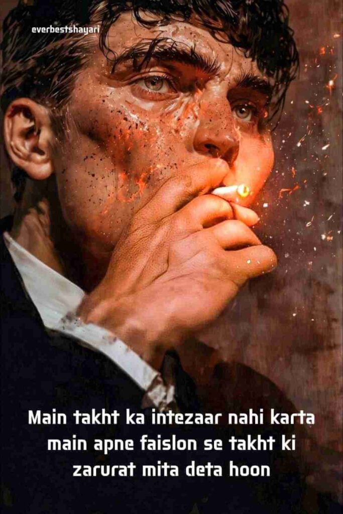 attitude king shayari for dhamki
