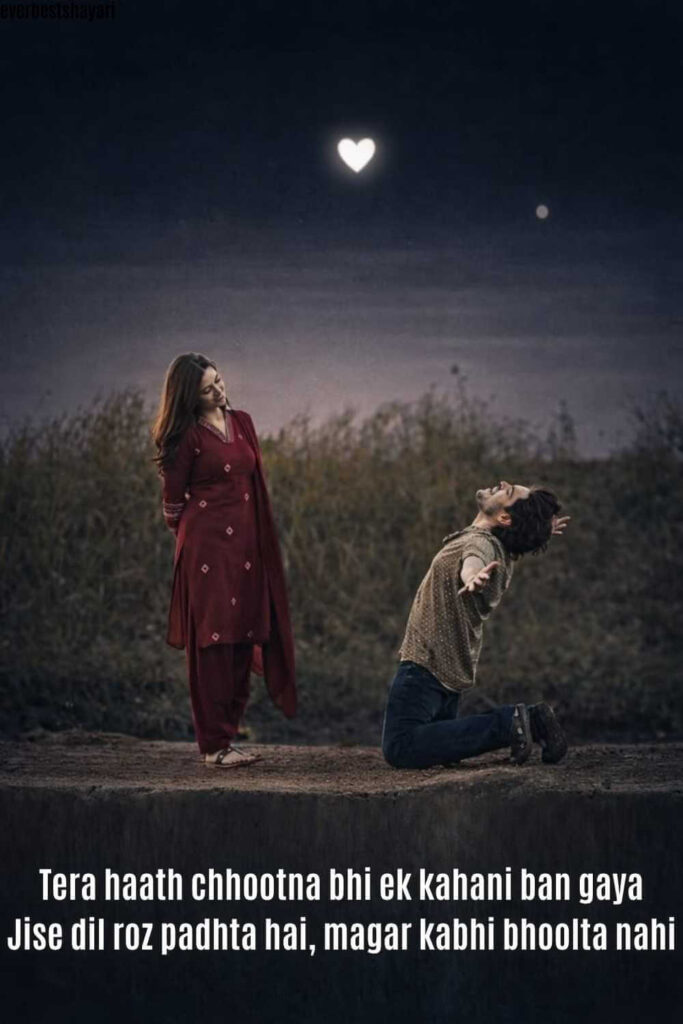 Alvida is not the end of love, it is the beginning of a silence that never leaves the heart. Some goodbyes do not break connections—they bury them deeper inside memory where they keep breathing forever.