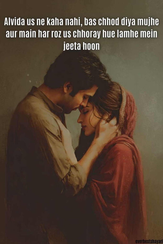 True alvida is when presence is gone, but the feeling still refuses to leave the soul.
We don’t always lose people; sometimes we just lose the version of ourselves that existed with them.