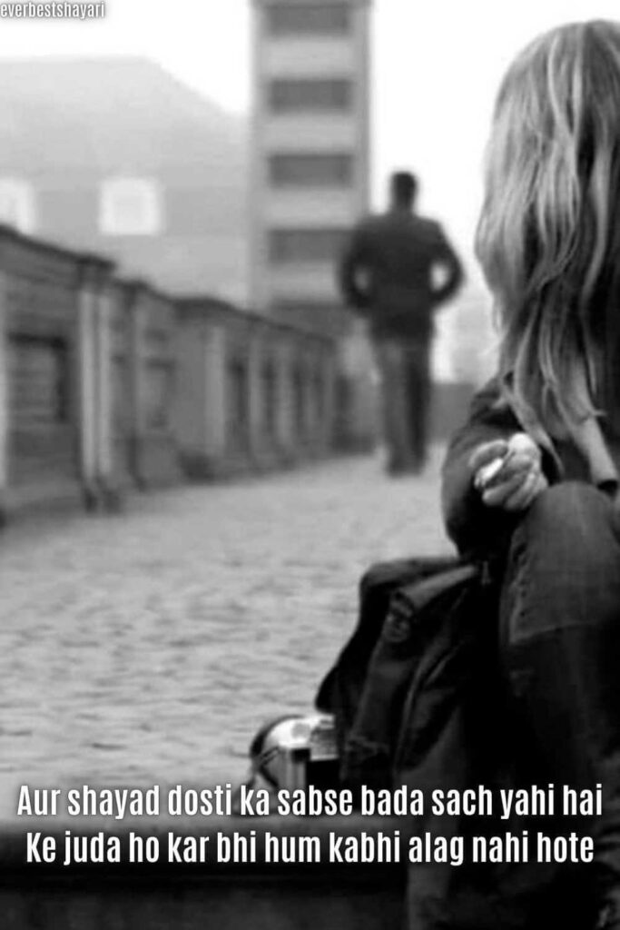 Some people leave life, but never leave the inner world we built around them.
In every alvida, something in us stays behind with the person who has already gone ahead.