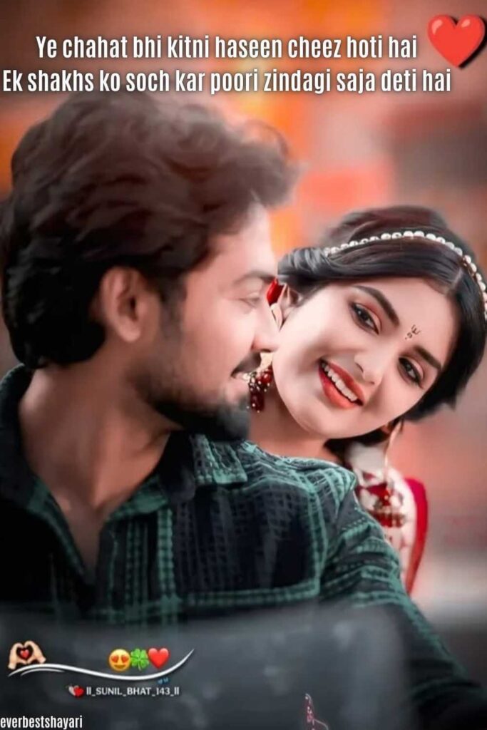 that is the image to show real love and real chahat shayari in english sitting in byke