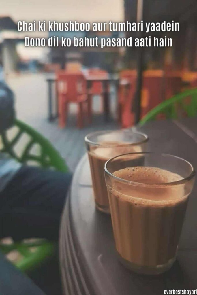 Beautiful Chai Shayari in English for Unique Tea Lovers