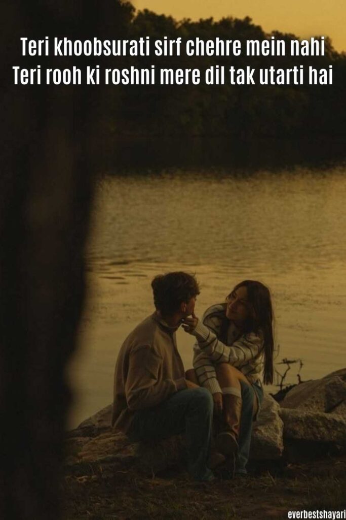 Beautiful (Khoobsurat) Humsafar Shayari for Life Partner to show you success life to all world 
