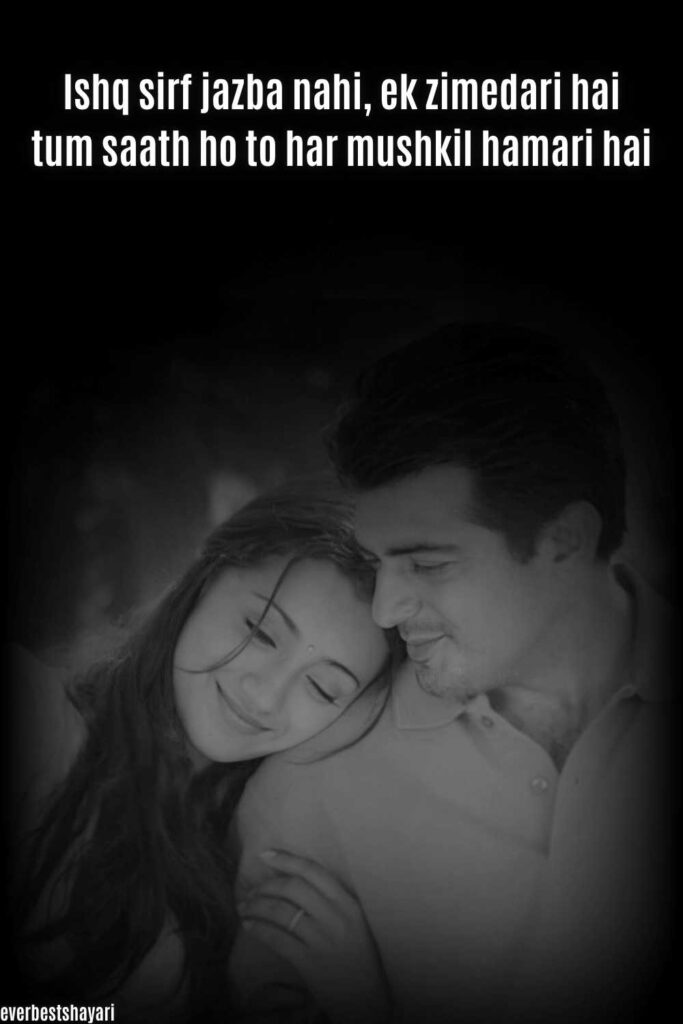 best romantic love humsafar shayari in english for lovers 