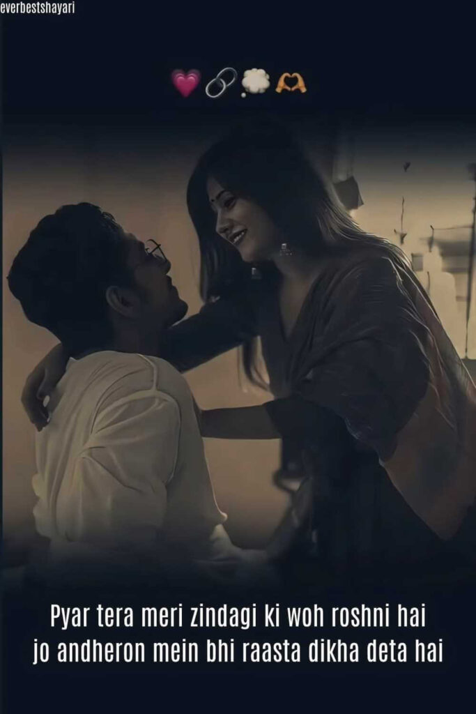 best pyar bhari shayari in english that is for a girls