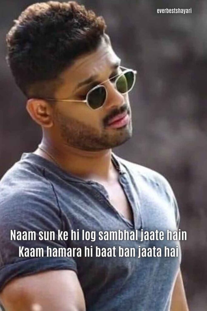 Attitude Badmashi Shayari To Show Confidence
