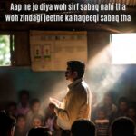 shayari for teacher in english that is stand in the class and teach to student for success in life