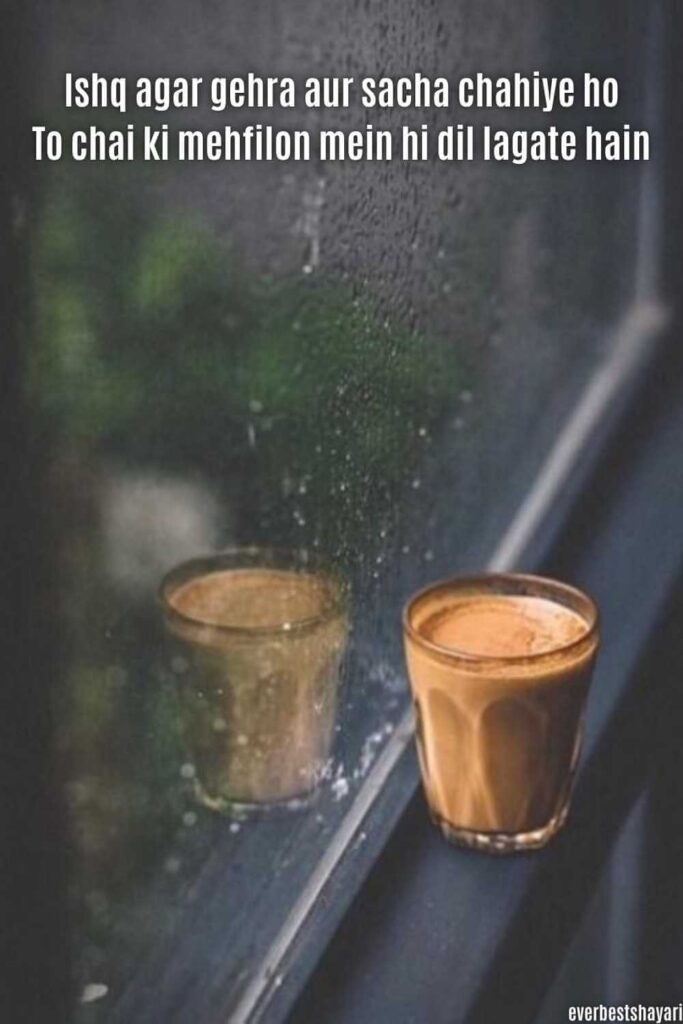 4-Line Chai Wali Shayari English Mein